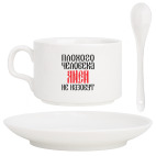 Кофейный набор