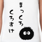 Чернушка  майка