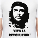 Че Гевара: Viva la revolucion