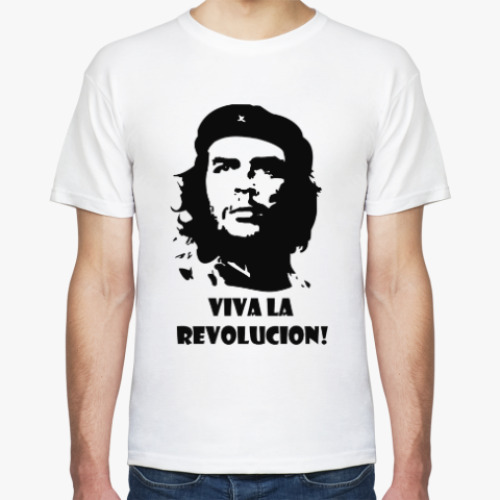 Футболка Че Гевара: Viva la revolucion