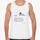 Мужская майка