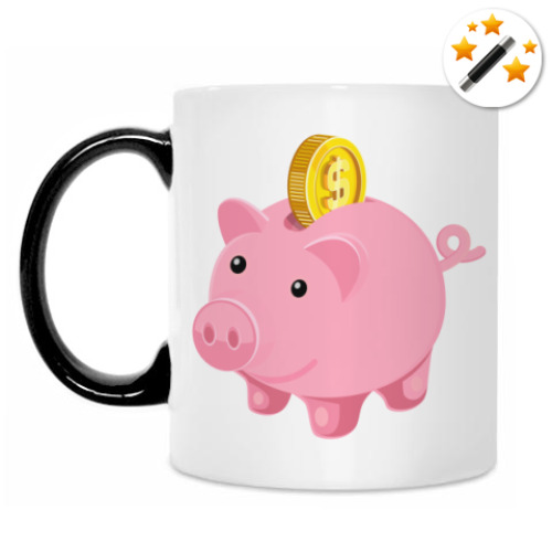 Кружка-хамелеон Piggy Bank
