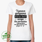 Женская футболка органик