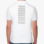 Мужская рубашка поло