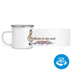 Кружка металлическая белая (круговая запечатка)