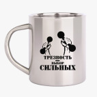 Кружка металлическая