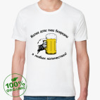 Мужская футболка органик