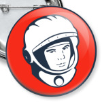  'Космонавт'