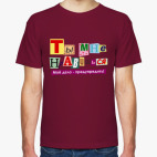 Ты мне нравишься...