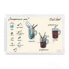 Магнит 7,5 x 5,1 см &#039;Коктейль Лондонский док&#039;