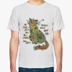 Мужская футболка