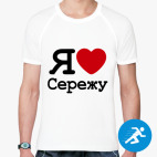 Мужская спортивная футболка