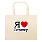 Большая сумка шоппер