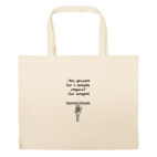 Большая сумка шоппер