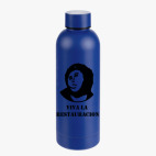 Термобутылка