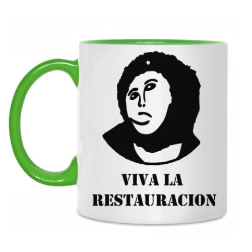 Кружка с принтом Viva la restauration