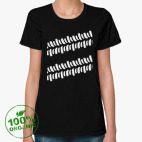 Женская футболка органик