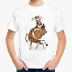 Мелман и Глория