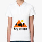 Женская рубашка поло