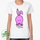 Женская футболка органик