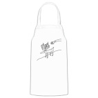 Кухонный фартук