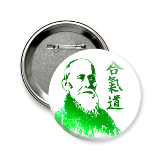 Значок 58мм с принтом  Сенсей