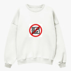 Свитшот оверсайз