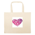 Большая сумка шоппер