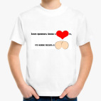 Детская футболка