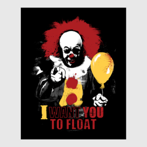 Постер Clown It by Stephen King