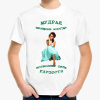 Детская футболка