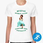 Женская спортивная футболка
