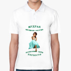 Мужская рубашка поло