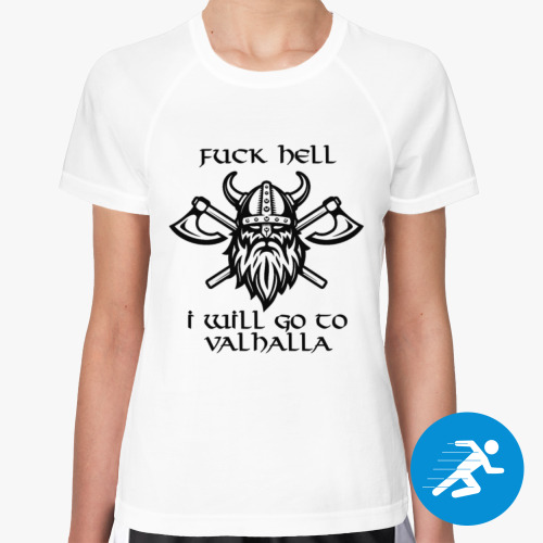 Женская спортивная футболка Valhalla!