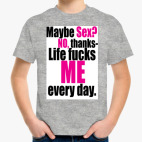 Детская футболка