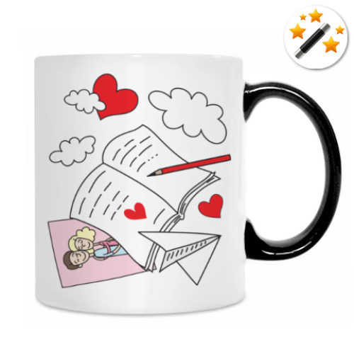 Кружка-хамелеон Люблю тебя, мечтаю о тебе...