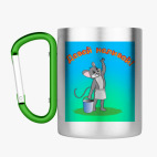 Кружка с карабином