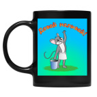 Кружка цветная UV-DTF