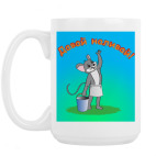 Кружка 420 мл