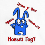 Новогодний зайка