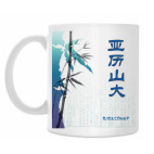 Кружка 330 мл