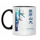 Кружка двухцветная