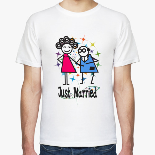Футболка Just Married