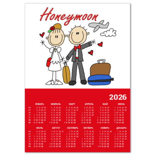 Календарь с принтом JM