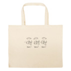 Большая сумка шоппер