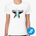 НА ВСЕХ ПАРУСАХ