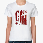 Женская футболка