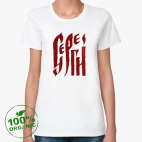 Женская футболка органик