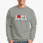 I love my penis