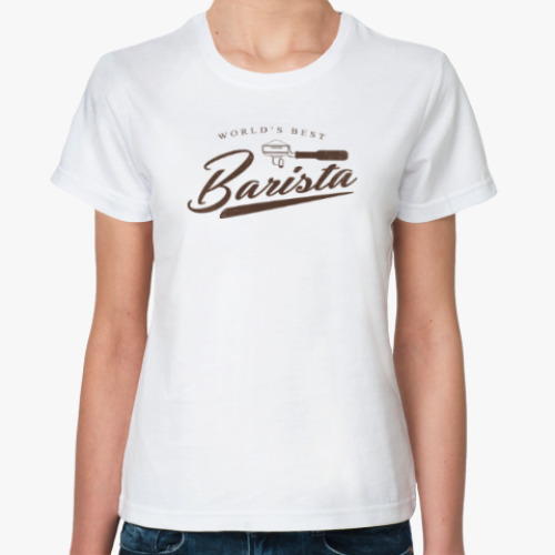 Классическая футболка World's Best Barista